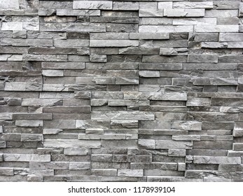 White Grey Layer Sand Stone Wall Stock Photo 1178939092 | Shutterstock