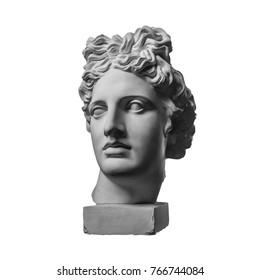 White gypsum statue of Apollo's head