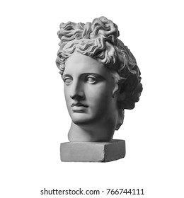 White gypsum statue of Apollo's head