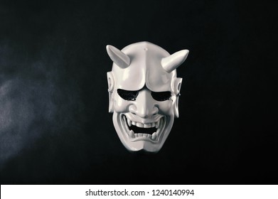 White Hannya Mask 