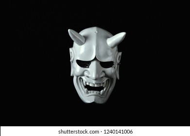 White Hannya Mask 