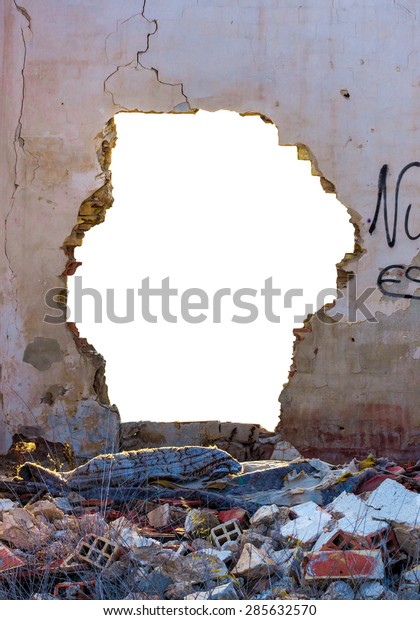 White Hole On Wall Stock Photo (Edit Now) 285632570