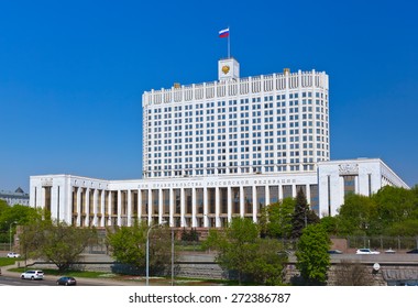 White House - Center Of Russian Government - Moscow Russia