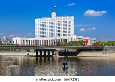 White House - Center Of Russian Government - Moscow Russia