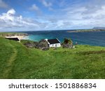 White house on Blasket Islands in Ireland Dingle