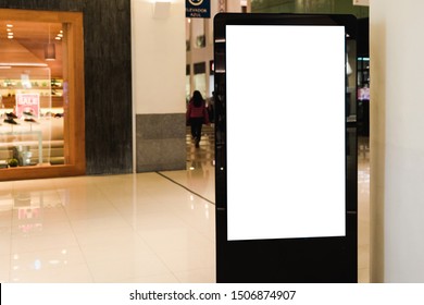 White Isolated Backlit Ad Space At A Mall Interior