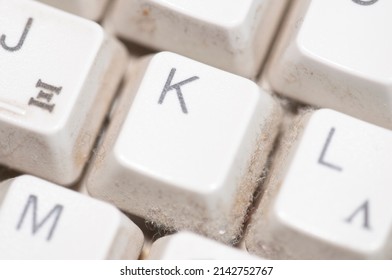 White Keyboard Keys For Computer, Old Pc Keyboard With White Keys, Keyboard With White Keys For Desktop Computer