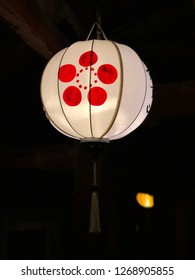 White lantern at night time in Hoi An Ancient Town in Hoi An, Vietnam