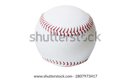 White leather baseball with red stitching seams