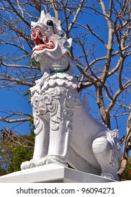 White Lion Statue Of Thailand