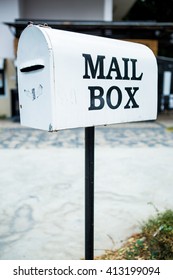 White Mail Box