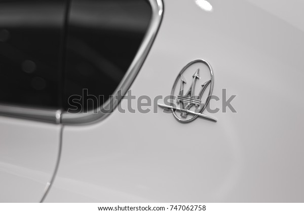 Car With Trident Logo