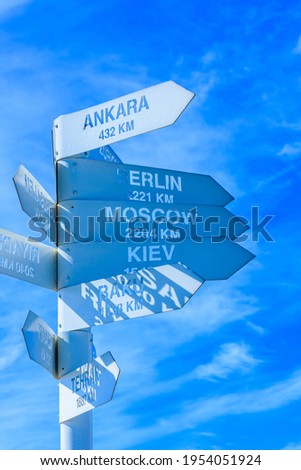 Similar – Image, Stock Photo Berlin Town Capital city