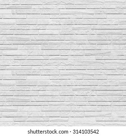 White Modern Wall Texture And Seamless Background
