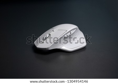 White mouse on the table