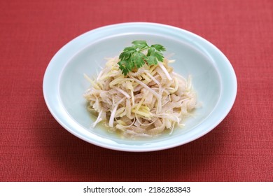 White Omasum( Beef Tripe ) With Leek And Ginger, Chinse Cuisine