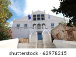 The white painted town hall at Emborio on the Greek island of Halki.