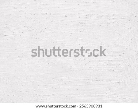 White painted wall texture. White wall background. Abstract background for design with copy space.