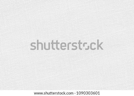 white paper texture background, seamless