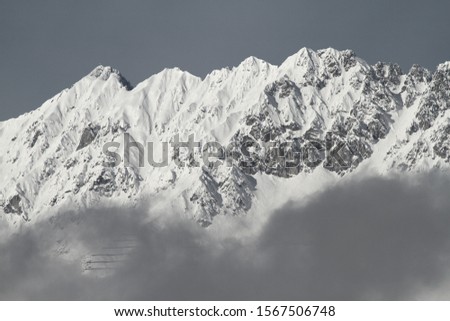 Similar – Foto Bild Morgennebel im Hochgebirge