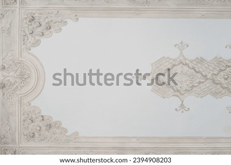 White Persian plastered ceiling in an old palace.