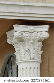 White pilar, texture and pattern . Part of the building . Apartments. Stip, Macedonia. 2023.