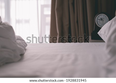 Similar – Image, Stock Photo Relaxed, but alert