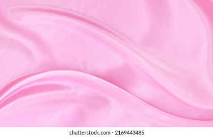 White Pink Satin Texture That Gray Stock Photo 2169443485 | Shutterstock