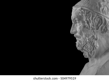 White Plaster Statue Of The Bust Of The Philosopher Homer