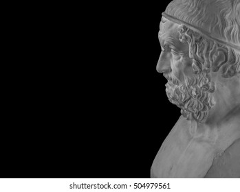 White Plaster Statue Of The Bust Of The Philosopher Homer