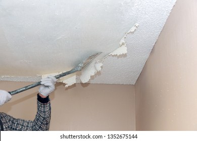 Popcorn Ceiling Images Stock Photos Vectors Shutterstock