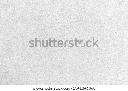 White plastic material seamless background and texture