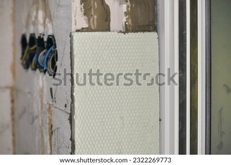 Similar – Image, Stock Photo rocked Flat (apartment)