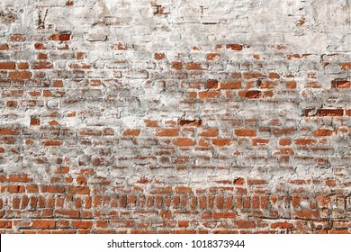 Old Brick Wall White Red Bricks Stock Photo (Edit Now) 534525067