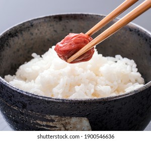 White Rice Traditional Japanese Food Umeboshi Stock Photo 1900546636 ...