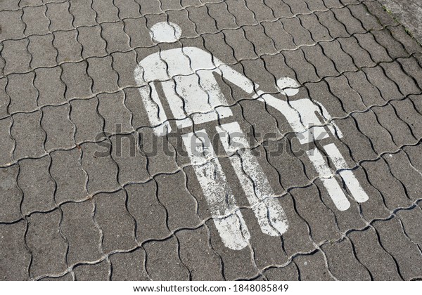 White Road Markings On Pavement Signs Stock Photo 1848085849 | Shutterstock