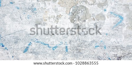 White Rough Graffiti Grunge Brick Wall With Abstract Draw Pattern Horizontal Background Or Texture. Elements And Details Of Old White Urban Brickwall With Grafiti Street Art. Abstract WEB Banner