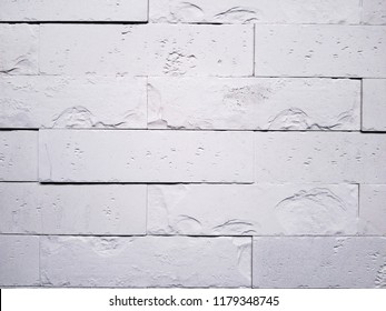 White Rough Stone Tile Texturedecoration Wall Stock Photo 1179348745 ...