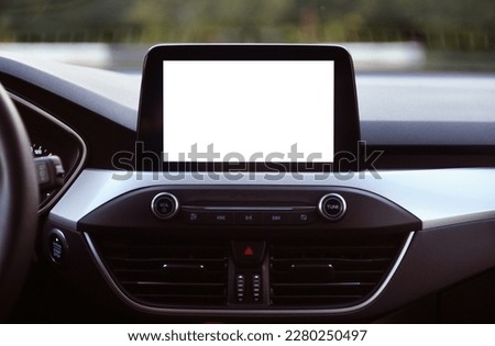 White screen on car touchscreen.