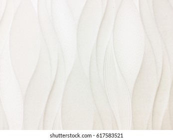 White Seamless Texture Wavy Background Interior Stock Photo 617583521 ...