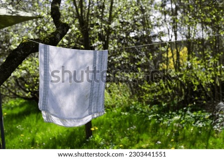 Similar – Image, Stock Photo washing day Colour photo