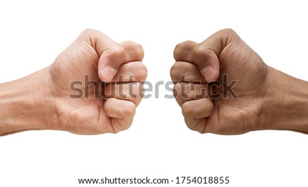 White skinned man and dark skinned man doing a fist bump isolated on a white background, Black live matter hand fist sign, White and black man hand fist side by side