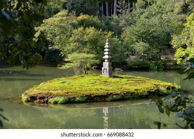 White Snake Mound(Pagada) In The Garden Of Kinkakuji Temple The Landmark Of Kyoto, Japan