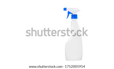 Similar – White Spray Bottle Nozzle on Black Background