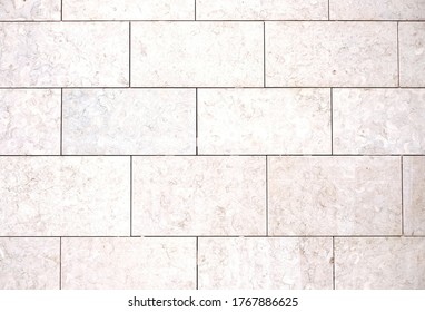 White Stone Cladding Wall Background Regtangular Stock Photo 1767886625 ...