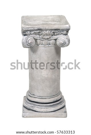 White stone formal pedestal for raising up an item of importance - path included