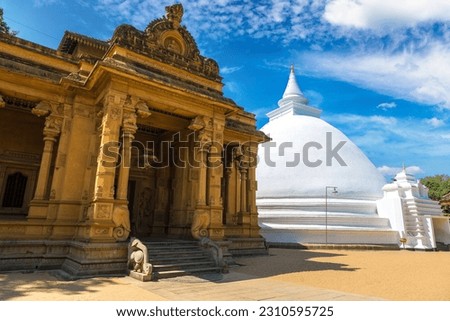 White stupa of Kelaniya Raja Maha Viharaya temple in Colombo, Sri Lanka