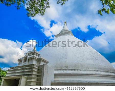 White Stupa in Kelaniya Temple. In Colombo, Sri Lanka
