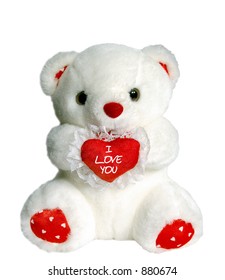 White Teddy Bear Holding Heart Pillow Stock Photo 880674 | Shutterstock