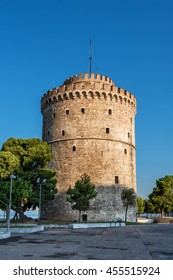White Tower Of Thessaloniki,  Greece.